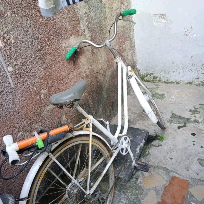 Used City Bike
